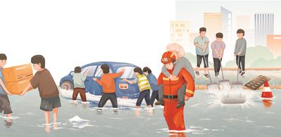 關(guān)于深圳城市內(nèi)澇積水的解決方案